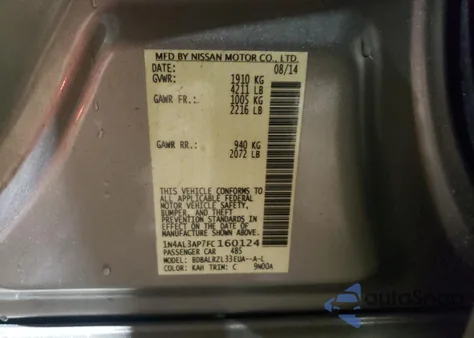 2015 Nissan Altima 2.5 из США, поврежденный, VIN 1N4AL3AP7FC160124